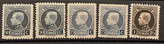 Belgien 1922 - Lille Montenez - Udvalg af frimærker inkl. ekstra perforeringer - OBP 211/218 +211 A/D + 213 A/B + 214 B