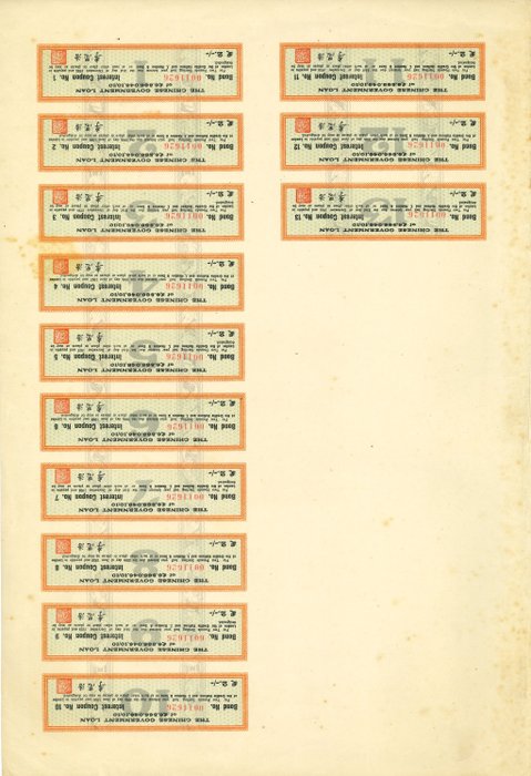 Kina - 50 Pounds 1913 - The Chinese Government Loan  (Ingen mindstepris)