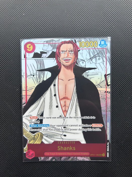 Bandai - 1 Card - One Piece - Shanks - Romance Dawn