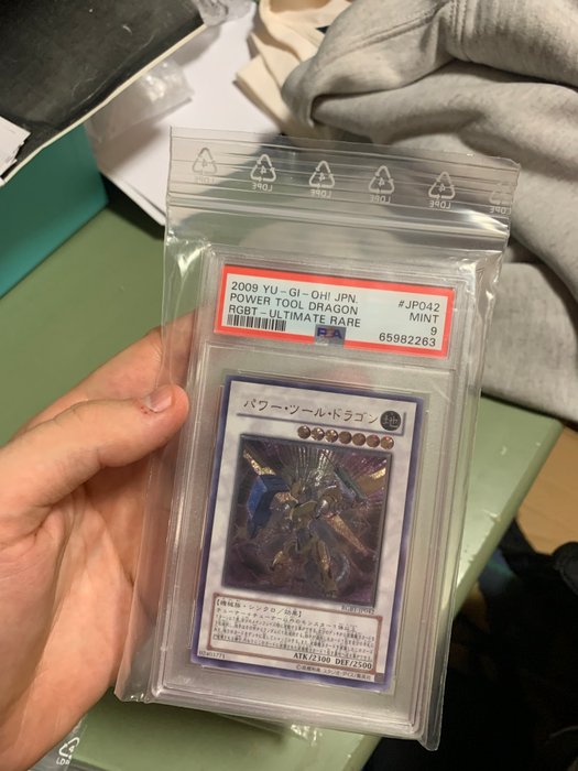 Konami - 1 Card