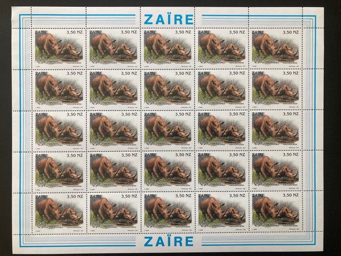 Zaire 1993 - Komplet serie i ark af 25: Vilde dyr - Garamba National Park - OBP/COB 1452/56 - ontwerp ANDRE BUZIN