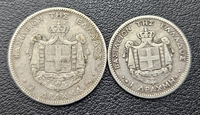 Grækenland. George I of Greece (1863-1913). A Pair (2x) of Old Greek Silver Coins, 1873-A Drachma  2 Drachmai  (Ingen mindstepris)