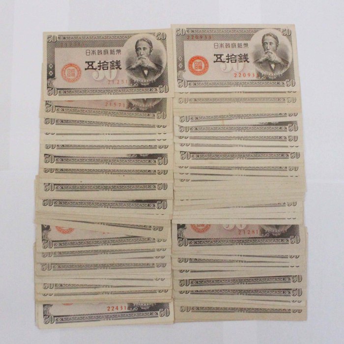 Japan. - 100 x 50 Sen 1948 - Pick 61a  (Ingen mindstepris)