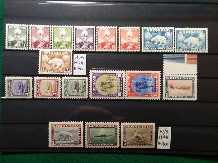 Grønland 1938/1956 - Grønland 1938/1956 ny gummiserie, komplet katalog over 800 euro - Unificato 2019