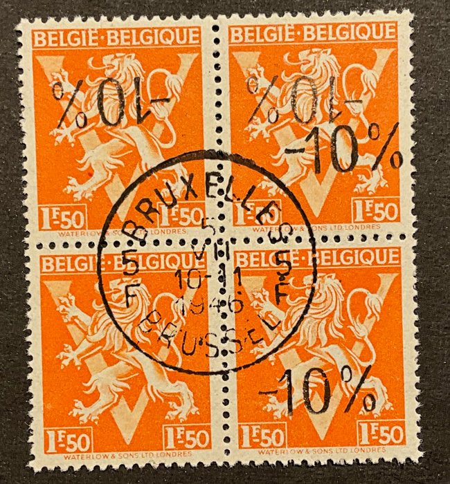 Belgien 1945 - Udgave Van Acker -10% - Blokke af 4 - Med påtryk CURIOSITIES - OBP 724 I,K,L