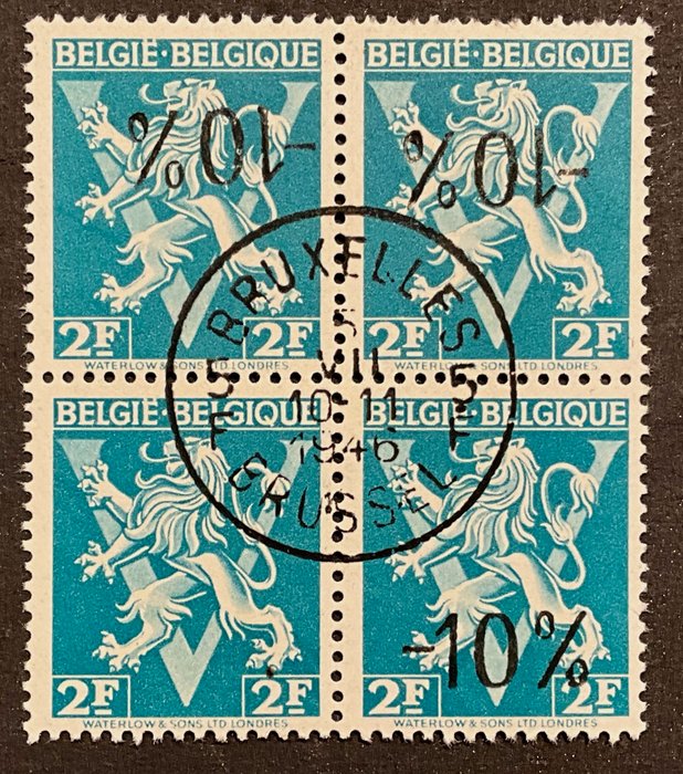 Belgien 1945 - Udgave Van Acker -10% - Blokke af 4 - Med påtryk CURIOSITIES - OBP 724 I,K,L