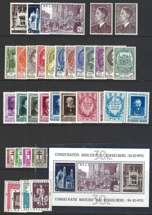 Belgien 1952 - Det komplette bind med blok - OBP/COB 876/907 + BL 30