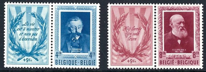 Belgien 1952 - Det komplette bind med blok - OBP/COB 876/907 + BL 30