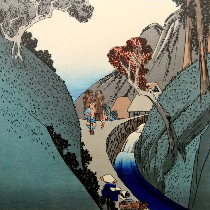 Hiroshige Utagawa, 13 pieces, Fifty-three Stations of the Tokaido - Utagawa Hiroshige 歌川広重 (1797-1858) - Japan