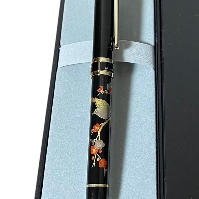 Platinum - Modern maki-e Multi-Function Mechanical Pencil (鶯 uguisu,梅 ume)with Red and Black Ballpoint Pen - Pen