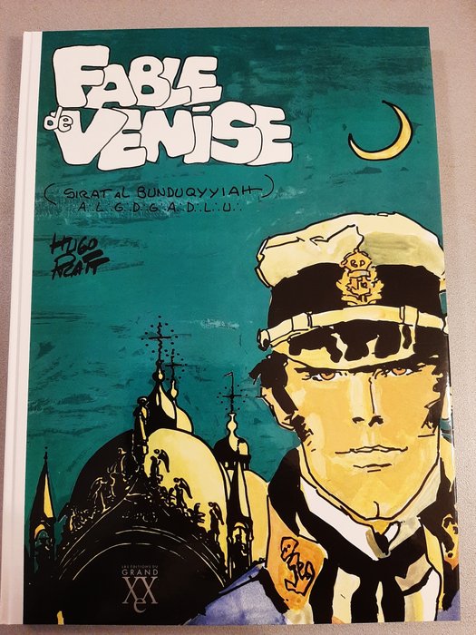 Corto Maltese T7 - Fable de Venise + suppléments - C - 1 Album - Begrænset udgave - 2014