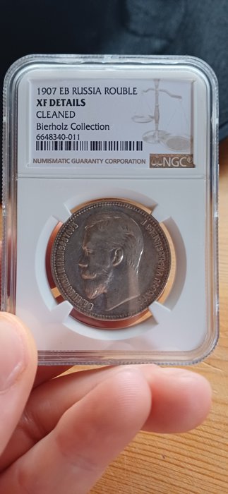 Rusland. Nicholas II (1894-1917). 1 Rouble 1907 ЭБ, NGC Certified XF details