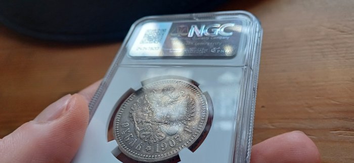 Rusland. Nicholas II (1894-1917). 1 Rouble 1907 ЭБ, NGC Certified XF details