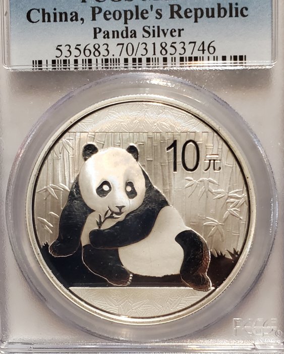 Kina. 10 Yuan 20015 Panda, 1 Oz (.999) - MS70  (Ingen mindstepris)