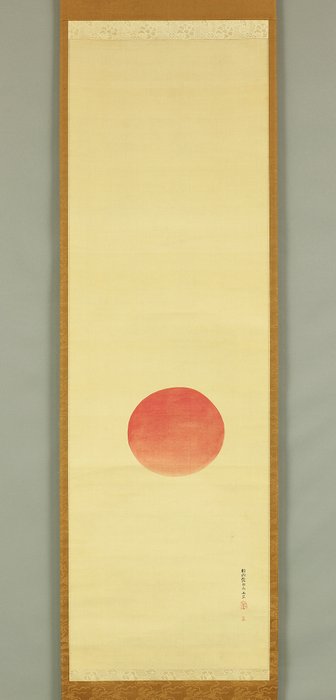 Mt Fuji Rising Sun Moon with Box - Kano Eigaku 狩野永岳 (1790-1867) - Japan - Sene Edo-periode