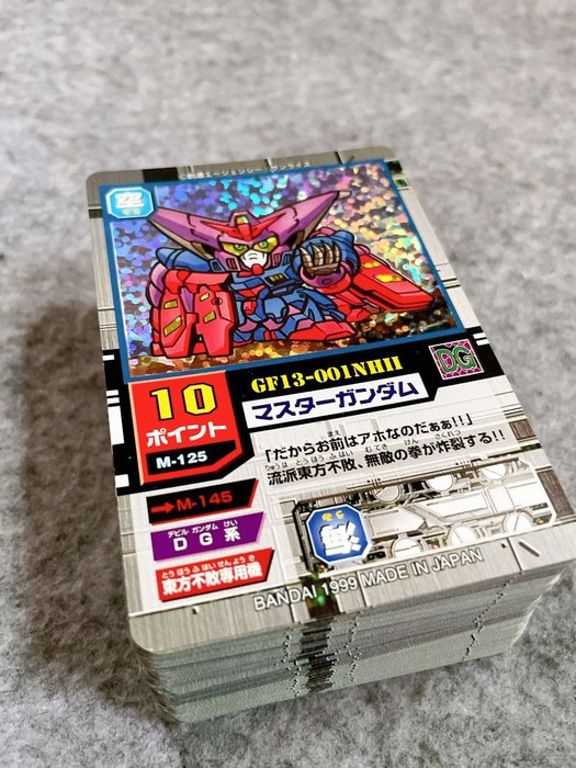 GUNDAM - 108 Card - Vintage 1999/1998