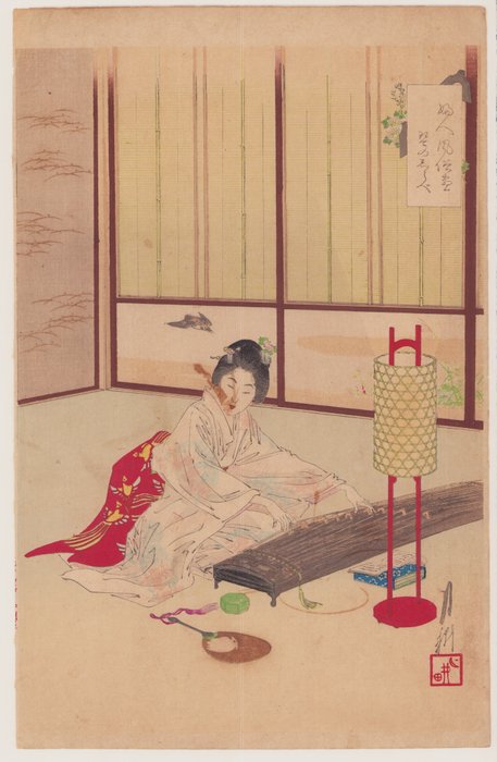 Playing the Koto - From "Fujin fûzoku zukushi" 婦人風俗尽 - 1891 - Ogata Gekkō 尾形月耕 (1859 – 1920) - Japan -  Meiji-perioden (1868-1912)