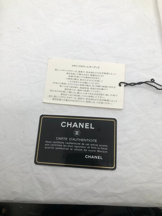 Chanel - Taske