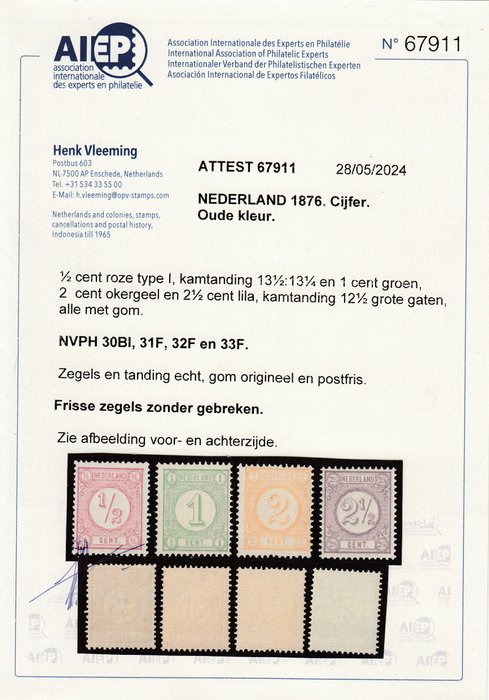 Holland 1876 - Trykte frimærker (gammel udgave) - NVPH 30/33