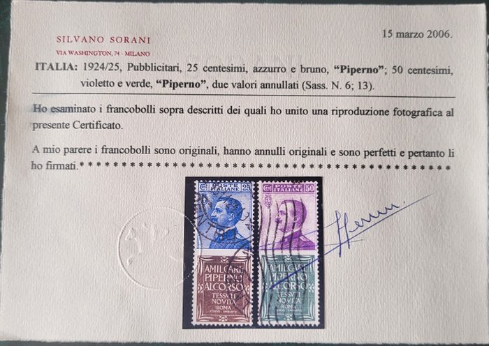 Italien Kongerige  - 1924-25 Reklame, Piperno, 25 Cent Original brugt, Sorani certificeret, top kvalitet, n.6