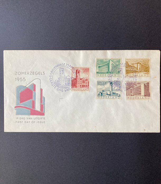 Holland 1955 - FDC Sommerfrimærker - NVPH E21