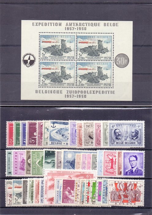 Belgien 1957 - Komplet volumen med blok Zuidpool - OBP/COB 1008/1045 + BL31