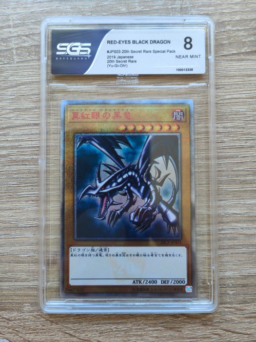 Konami - 1 Card