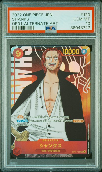 One Piece - 1 Graded card - One Piece - Shanks - PSA 10