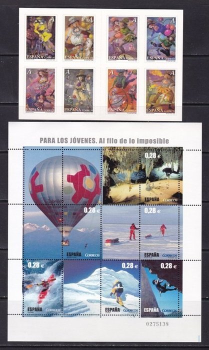 Spanien  - Årgang 2005 - Komplet