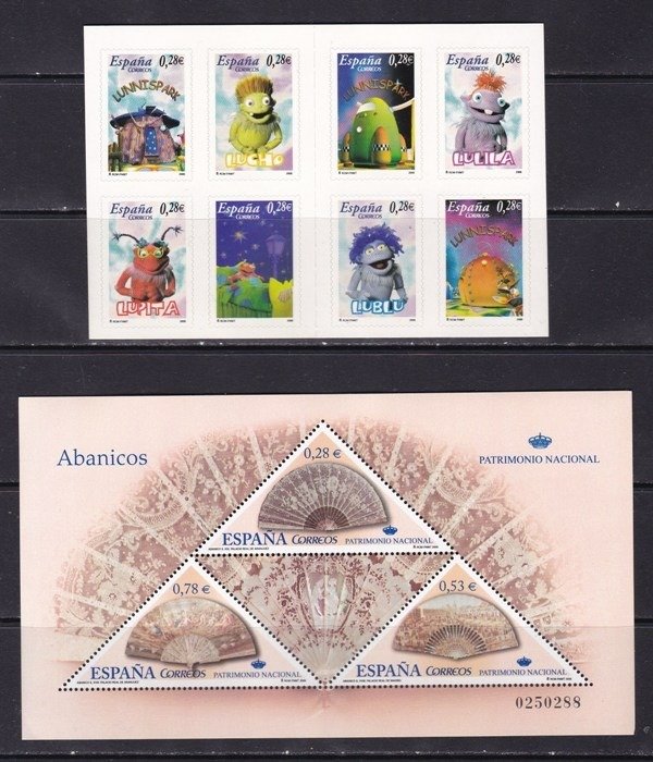 Spanien  - Årgang 2005 - Komplet