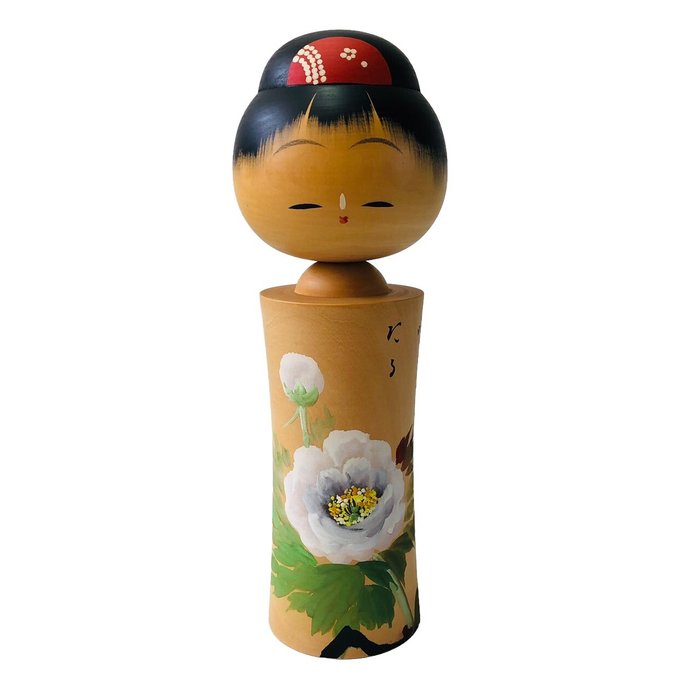 Vintage kokeshi - Træ - Watanabe Masao - Japan - Shōwa-periode (1926-1989)