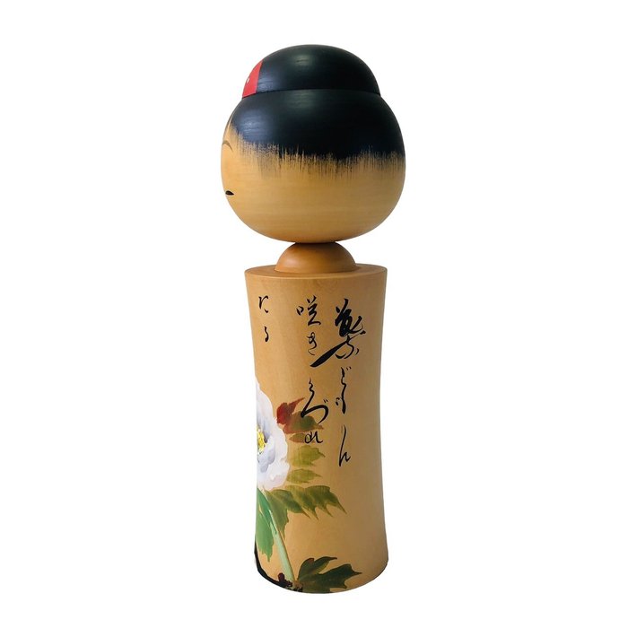 Vintage kokeshi - Træ - Watanabe Masao - Japan - Shōwa-periode (1926-1989)