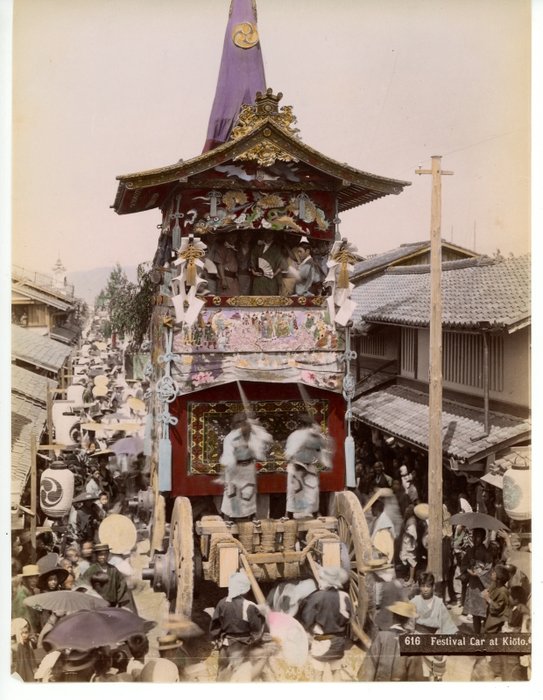 Kusakabe Kimbei Farsari et divers Yokohama School - "Festival car at Kioto"