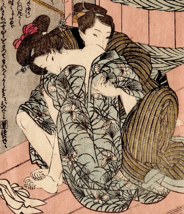 Mirror of the Vagina 絵本開中鏡 - Young Engaged Couple next to a Bathtub - After 1823 - Utagawa Toyokuni 歌川豊国 (1769-1825) - Japan -  Edo-perioden (1600-1868)