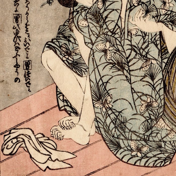 Mirror of the Vagina 絵本開中鏡 - Young Engaged Couple next to a Bathtub - After 1823 - Utagawa Toyokuni 歌川豊国 (1769-1825) - Japan -  Edo-perioden (1600-1868)