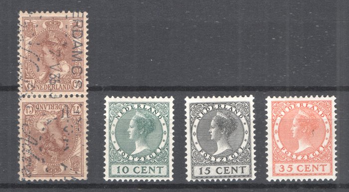 Holland 1924 - Genoptryk (Tête-bêche) og Udstillingsstempler - NVPH 61b en 136/138