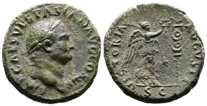 Romarriket Vespasian (AD 69-79) As Struck in Rome in 73 AD ★ Judaea Capta series ★ Very rare