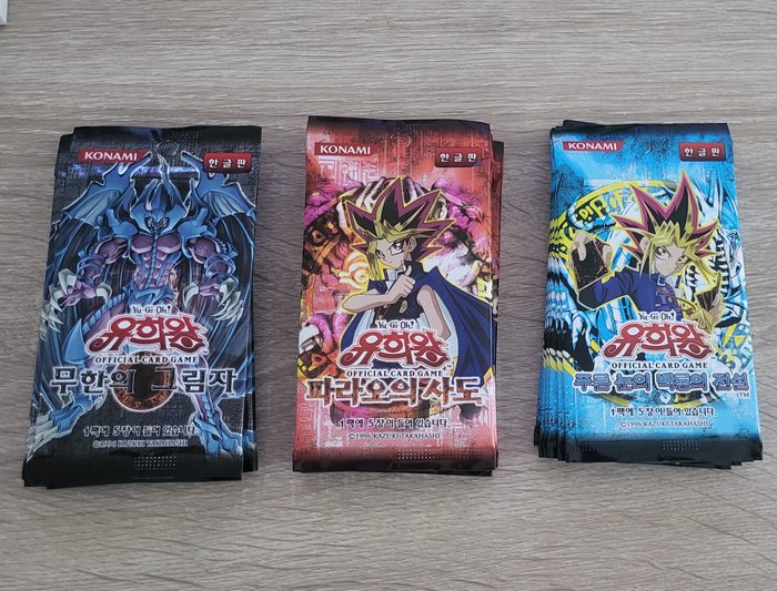 Yu-Gi-Oh - 21 Booster pack