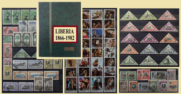 Liberia 1866/1982 - Interessant samling (med dubletter) i lagerbog