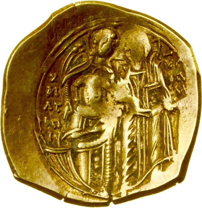 Byzantinske rige. Michael VIII Palaeologus (1261-1282). Hyperpyron (ND) 1261-1282 "The Emperor Kneeling Before Christ" - very rare