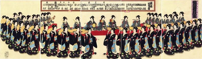 'Kabukiza bukyoku-kai' 歌舞伎座舞曲会 (Musical Performance Gathering at the Kabuki Theater) - 1899 - Chikanobu school artist - Japan -  Meiji-perioden (1868-1912)