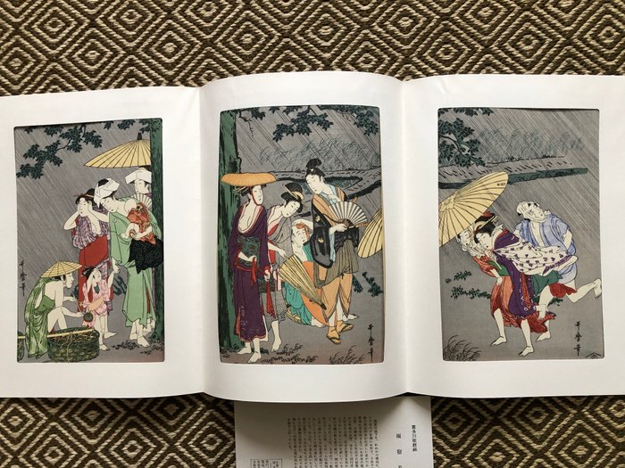 Tripartite Collection of Hand-cut Woodblock Ukiyo-e" Supervised by Yoshida Teruji (13 volumes, 33 - Utagawa Kunisada, Hiroshige, Kuniyoshi, etc. - Japan