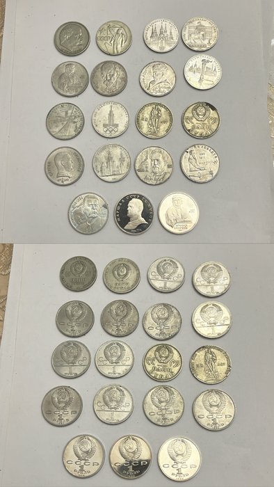 Rusland, Sovjetunionen (USSR). A Lot of 19x Commemorative Roubles  (Ingen mindstepris)