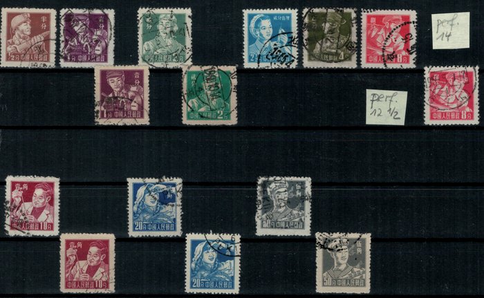 Kina - Folkerepublikken siden 1949 1955 - Big Collection China 1955, R8 med varianter