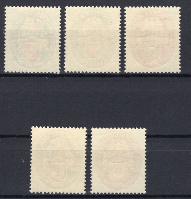 Tyske Kejserrige 1929 - Nødhjælpsvåbenskjold (IV) **/MNH-sæt - Michel 430/434