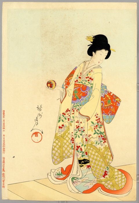 Maritsuki 鞠突 (a Jappanese form of handball) from the series 'High-ranking Ladies of the Tokugawa - Toyohara Yoshu Chikanobu (1838-1912) - Japan -  Meiji-perioden (1868-1912)