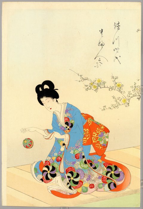 Maritsuki 鞠突 (a Jappanese form of handball) from the series 'High-ranking Ladies of the Tokugawa - Toyohara Yoshu Chikanobu (1838-1912) - Japan -  Meiji-perioden (1868-1912)