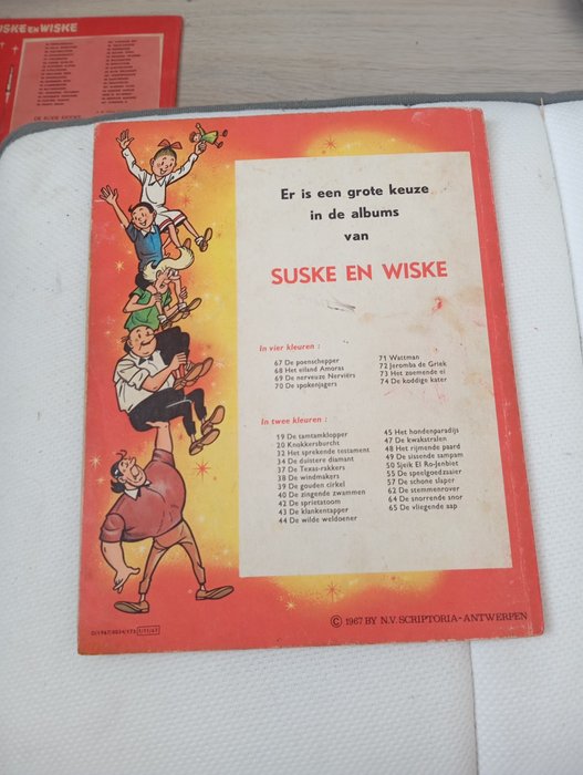 Suske en Wiske Rode reeks - Suske en Wiske - 7 Comic - Første udgave - 1947/1953