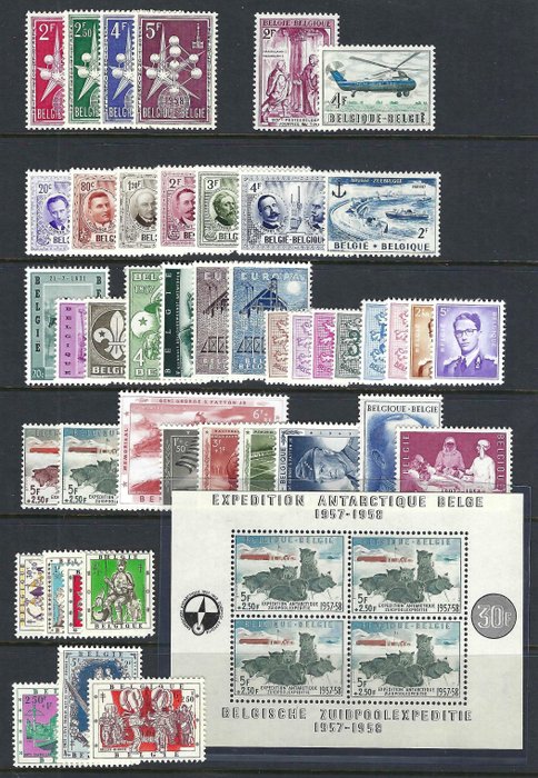 Belgien 1957 - det komplette volumen med blok Zuidpool - OBP/COB 1008/45 + BL31