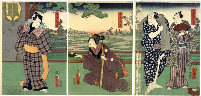 yakusha-e 役者絵 (actor picture) featuring the role Hayano Kanpei - 1859 - Utagawa Kunisada (1785-1865) - Japan -  Sene Edo-periode